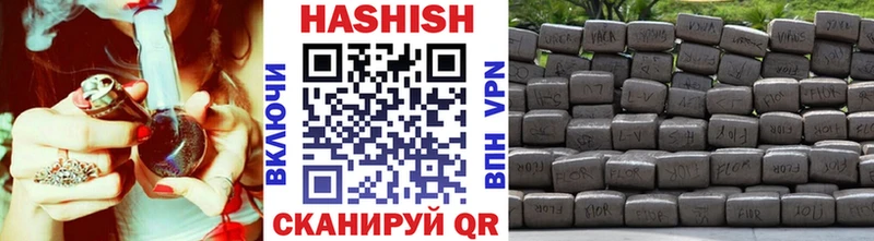 Купить закладку Дедовск A-PVP  MDMA  Меф мяу мяу  Амфетамин  Кокаин  Псилоцибиновые грибы  ГАШИШ  МАРИХУАНА 