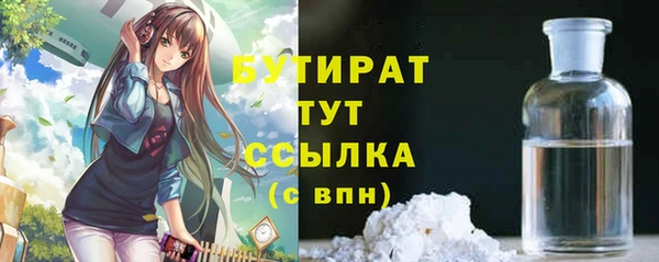 круглые Алексин