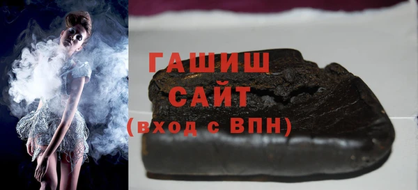круглые Алексин