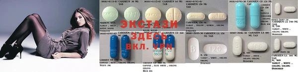 круглые Алексин