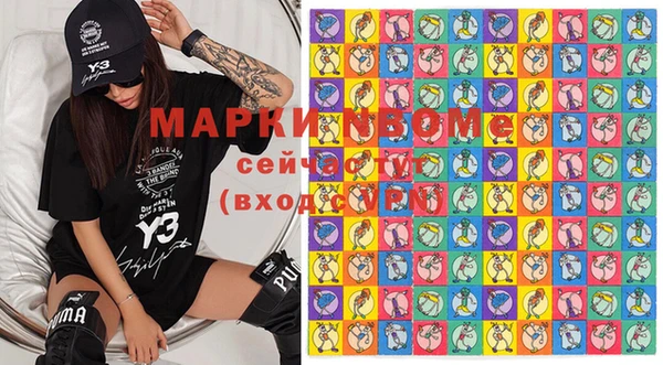 марки lsd Алзамай