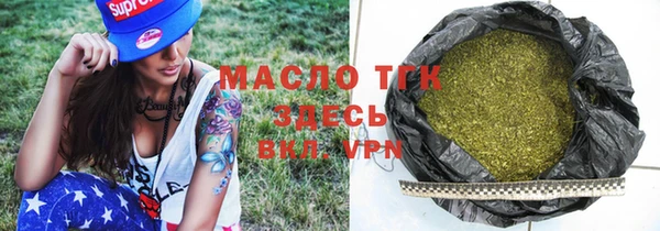 марки lsd Алзамай