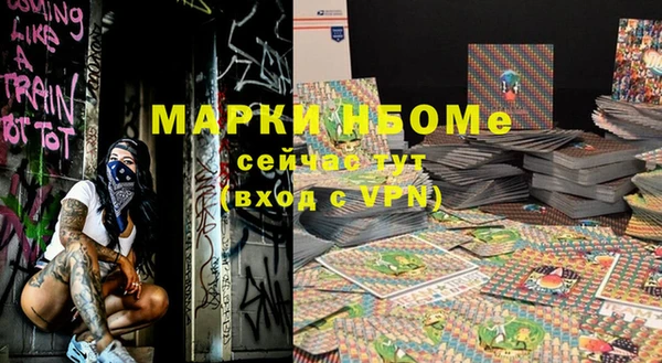 круглые Алексин