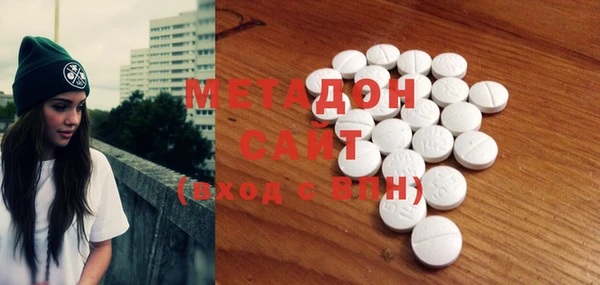 круглые Алексин