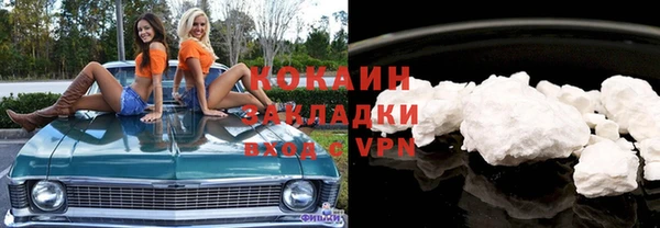 марки lsd Алзамай