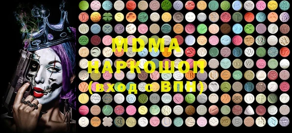 марки lsd Алзамай