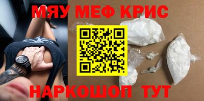 герыч Бугуруслан