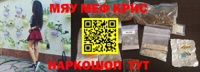 герыч Бугуруслан
