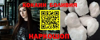 гидра Бугуруслан