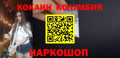 ALPHA PVP Будённовск