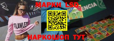 ALPHA-PVP Будённовск