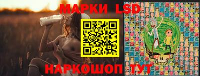 ALPHA PVP Будённовск