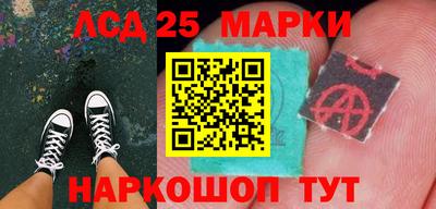 ALPHA PVP Будённовск
