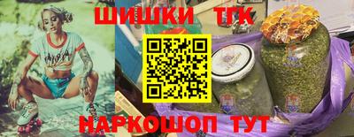 прущий лед Бузулук