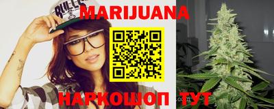 гидра Бугуруслан