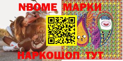 ALPHA-PVP Будённовск