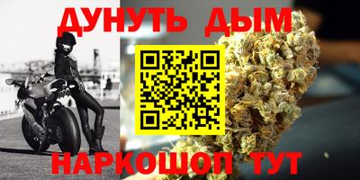 ALPHA-PVP Будённовск