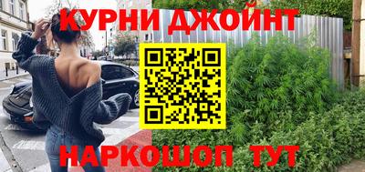 ALPHA-PVP Будённовск