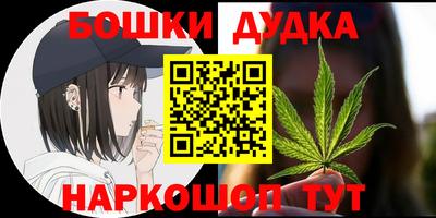 герыч Бузулук