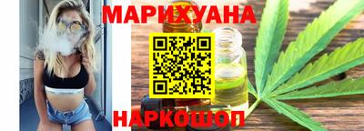 ALPHA-PVP Будённовск