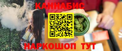 герыч Бузулук