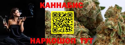 ALPHA PVP Будённовск