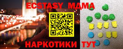 ALPHA-PVP Будённовск