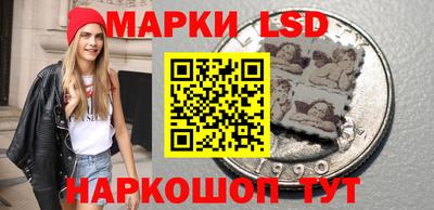 гидра Бугуруслан