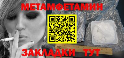 прущая мука Азнакаево