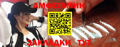 герыч Бугуруслан