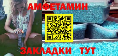 герыч Бугуруслан