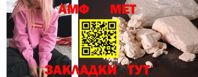 ALPHA-PVP Будённовск