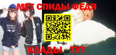 гидра Бугуруслан