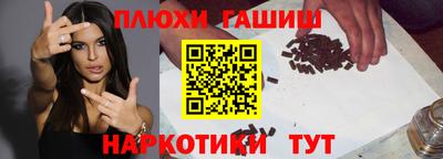 герыч Бугуруслан