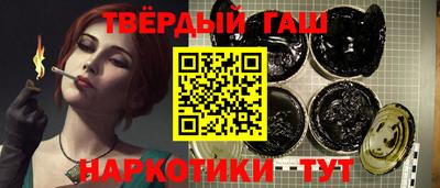 не бодяженный Кимры