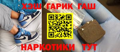 прущий лед Бузулук