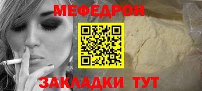 не бодяженный Абакан