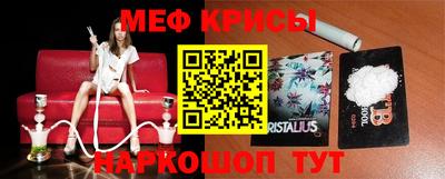 гидра Бугуруслан