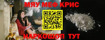 ALPHA PVP Будённовск