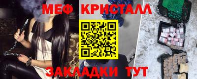 ALPHA PVP Будённовск