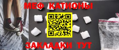 гидра Бугуруслан