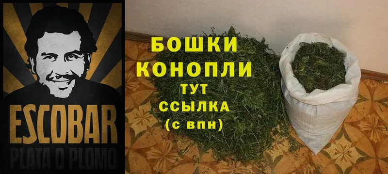 Каннабис SATIVA & INDICA  Дедовск 